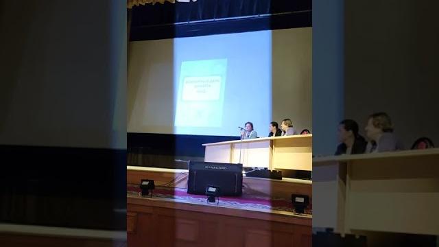 День диабета - ноябрь 2022. День диабета - ноябрь 2022.