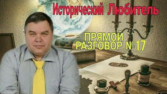 Влад бахов. прямой эфир про ситуацию на данный момент Влад бахов. прямой эфир про ситуацию на данный момент