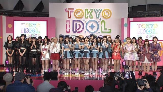 【official】tokyo idol project introduction movie 【official】tokyo idol project introduction movie