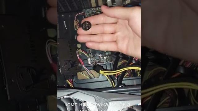 Черный экран при запуске компьютера?? Черный экран при запуске компьютера??