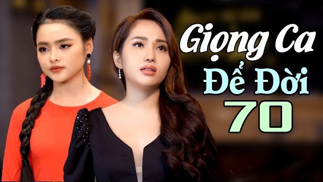 Giọng ca để đời 70 - lk nhạc vàng trữ tình nghe xao xuyến khôn nguôi | kẻ đến sau Giọng ca để đời 70 - lk nhạc vàng trữ tình nghe xao xuyến khôn nguôi | kẻ đến sau