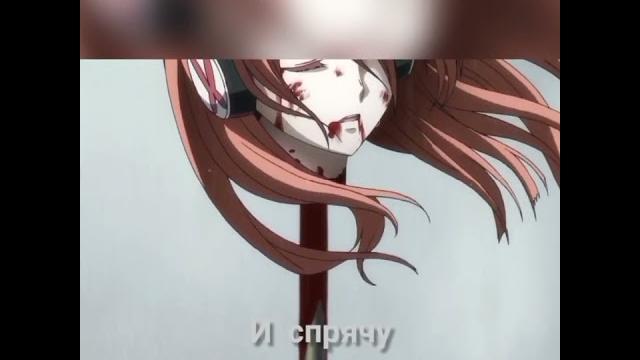 Убийца акаме. грустные моменты Убийца акаме. грустные моменты