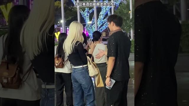 广州正佳广场搭讪金发老外 广州正佳广场搭讪金发老外