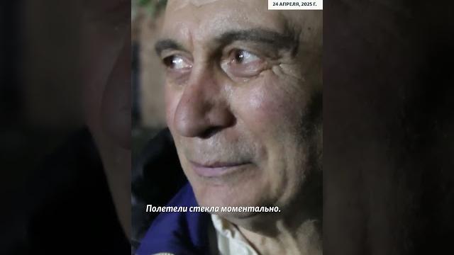 Массированный удар по киеву #война #украина Массированный удар по киеву #война #украина