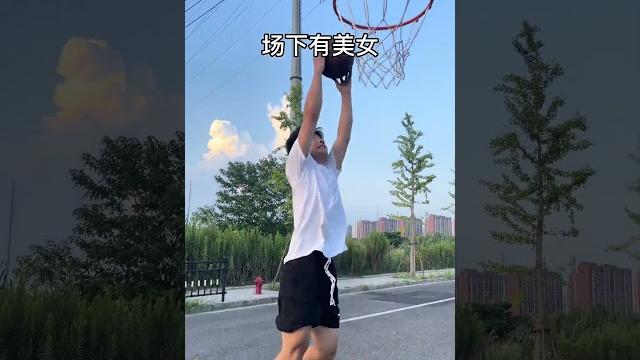 谈恋爱影响打球,但黑丝不影响!#篮球真不简单#basketball #篮球#男神 谈恋爱影响打球,但黑丝不影响!#篮球真不简单#basketball #篮球#男神