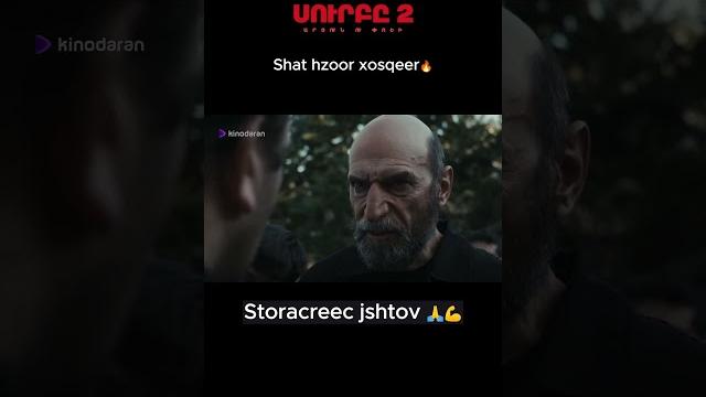 Amenaujex serian er seria 5 / surby 2 / surb@ /сурб #shorts #hayastan #armenia #serial #surby Amenaujex serian er seria 5 / surby 2 / surb@ /сурб #shorts #hayastan #armenia #serial #surby