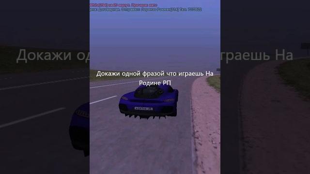 Родина рп западный округпромо:prkorney Родина рп западный округпромо:prkorney