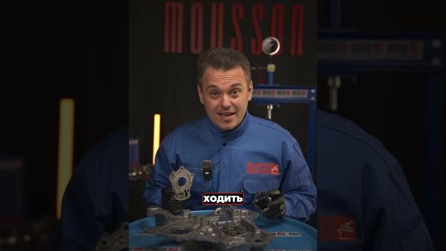 Масляный насос против кварцевого песка — без шансов или выдержит? #mousson #автозапчасти Масляный насос против кварцевого песка — без шансов или выдержит? #mousson #автозапчасти