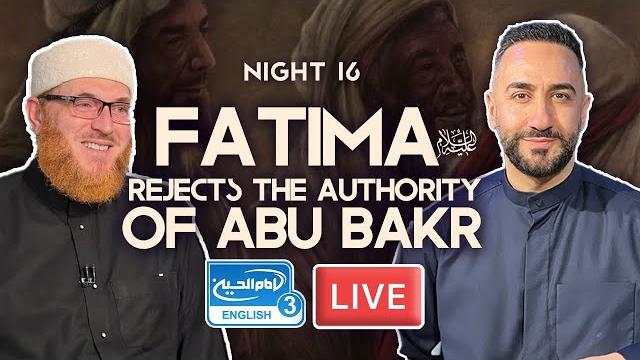 16. fatima (as) rejects the authority of abu bakr | sayed ammar nakshawani | holy ramadan 2024/1445 16. fatima (as) rejects the authority of abu bakr | sayed ammar nakshawani | holy ramadan 2024/1445
