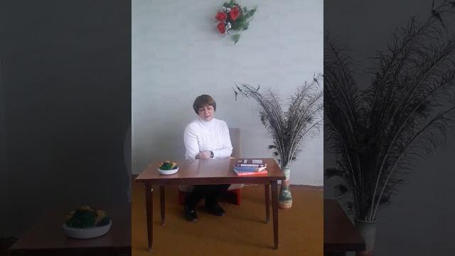 Майстер слова. клименко с.в., вчитель мелекінської зош. н.задорожня"скажи, а ты меня сегодня любишь" Майстер слова. клименко с.в., вчитель мелекінської зош. н.задорожня"скажи, а ты меня сегодня любишь"