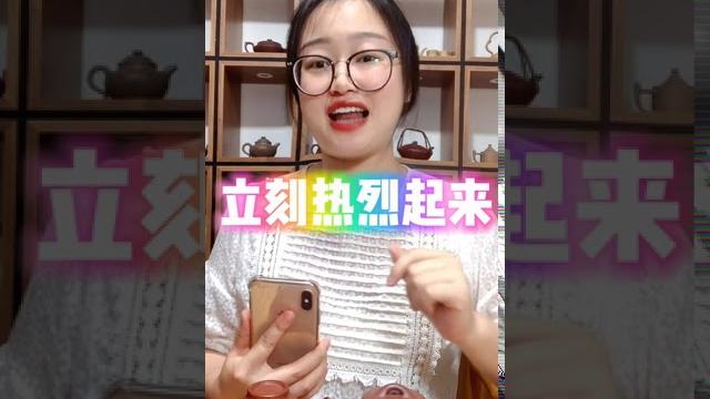 庄庄紫砂:推销一把紫砂壶的套路,你有遇到过吗? 庄庄紫砂:推销一把紫砂壶的套路,你有遇到过吗?