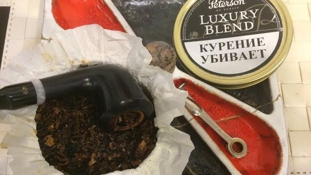 Трубочный табак luxury blend peterson Трубочный табак luxury blend peterson