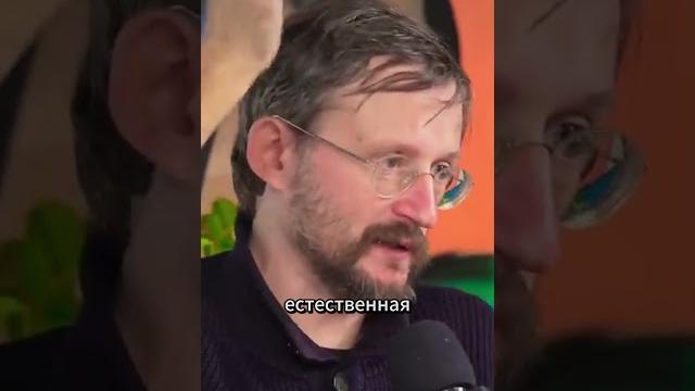Почему древние жили в неудобных местах . станислав дробышевский \\ #наука #интервью #саморазвитие Почему древние жили в неудобных местах . станислав дробышевский \\ #наука #интервью #саморазвитие