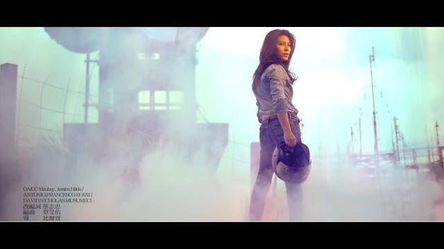 艾怡良eve ai【never be the same】official mv 艾怡良eve ai【never be the same】official mv