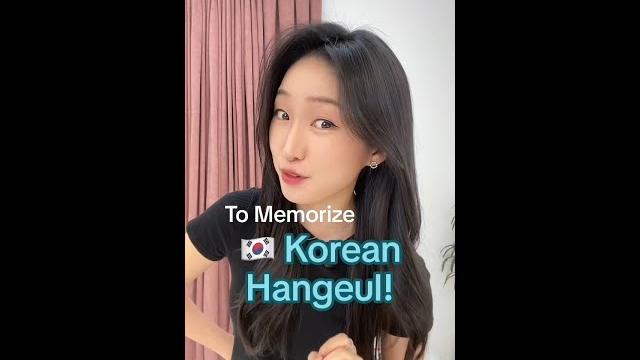 Learn the korean hanguel Learn the korean hanguel