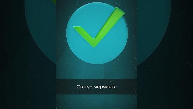 Как распознать хорошую p2p сделку для новичков? Как распознать хорошую p2p сделку для новичков?