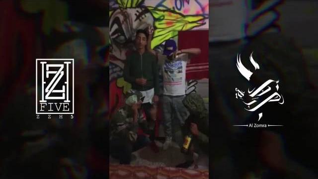 El castro x a.l.a : mobb 3ibb/موب عيب El castro x a.l.a : mobb 3ibb/موب عيب