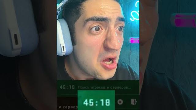 Когда впервые скачал cs2 Когда впервые скачал cs2