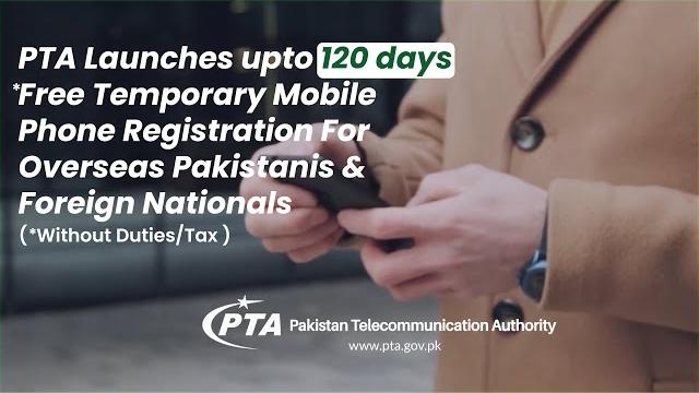 Pta launches 120 days temporary mobile phone registration: how to register (english) | pta Pta launches 120 days temporary mobile phone registration: how to register (english) | pta