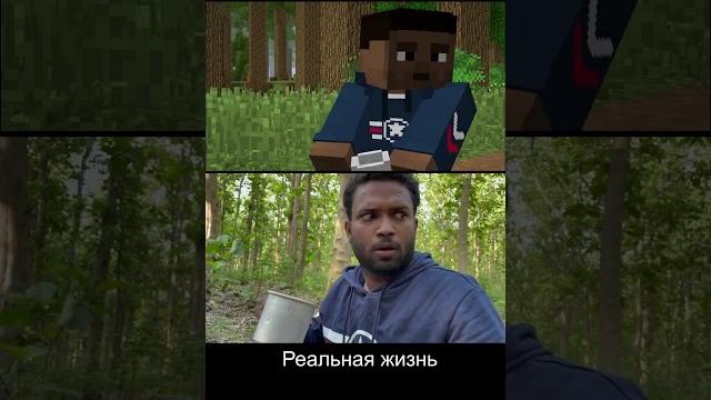 Сиреноголовый в реальной жизни vs майнкрафт Сиреноголовый в реальной жизни vs майнкрафт
