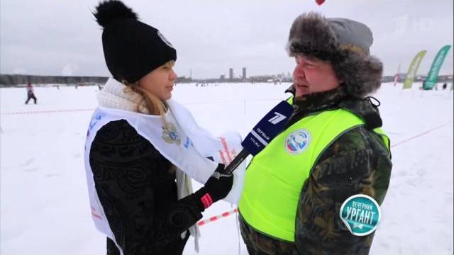 "острый репортаж" с аллой михеевой - зимняя рыбалка "острый репортаж" с аллой михеевой - зимняя рыбалка