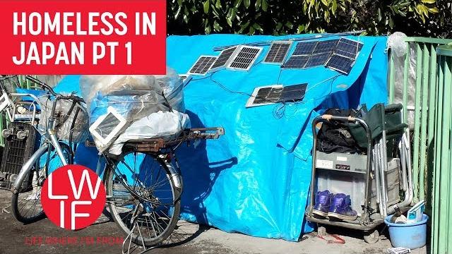 Why japan's homeless are different from north america's (part 1) Why japan's homeless are different from north america's (part 1)