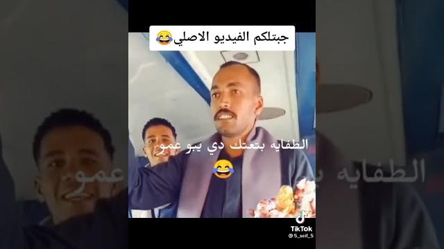 ٣٠ سبتمبر، ٢٠٢١ ٣٠ سبتمبر، ٢٠٢١