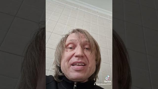 Осень Осень