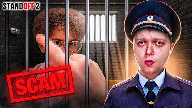 Разоблачение канала anr1ll | прикинулся школьником и заказал буст у анрила | скам блогер или нет!? Разоблачение канала anr1ll | прикинулся школьником и заказал буст у анрила | скам блогер или нет!?
