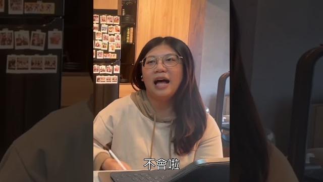 倉鼠男友監督上班|霸軒每週廢片 倉鼠男友監督上班|霸軒每週廢片