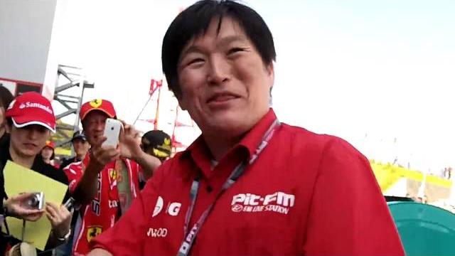 F1鈴鹿で小倉茂徳さんに握手 F1鈴鹿で小倉茂徳さんに握手