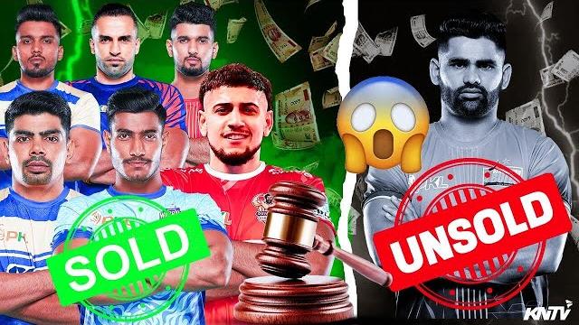 Pkl 12 auction highlights day 1 | pro kabaddi league 2025 auction | breaking: pardeep narwal unsold Pkl 12 auction highlights day 1 | pro kabaddi league 2025 auction | breaking: pardeep narwal unsold