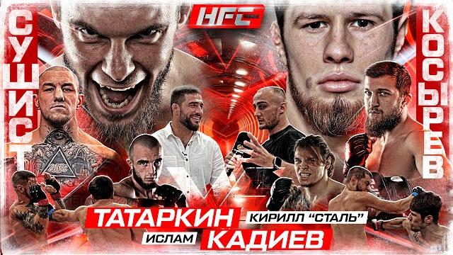 Нокаут в печень: сушист vs косырев. вырубил: кадиев - сталь. топовый грэпплинг: анимешник vs горец Нокаут в печень: сушист vs косырев. вырубил: кадиев - сталь. топовый грэпплинг: анимешник vs горец