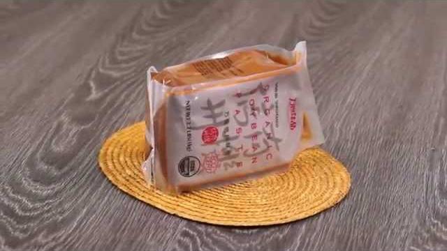 Соевая мисо-паста "shiro miso" Соевая мисо-паста "shiro miso"