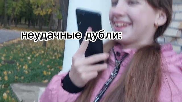 Влог со 2х дневних съемок Влог со 2х дневних съемок