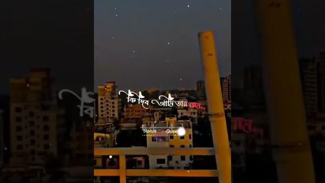 #viral #comilla #bangladesh #viral #comilla #bangladesh