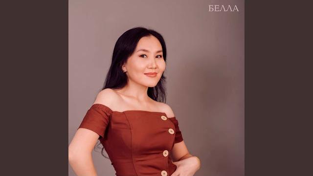 Эне-сай Эне-сай
