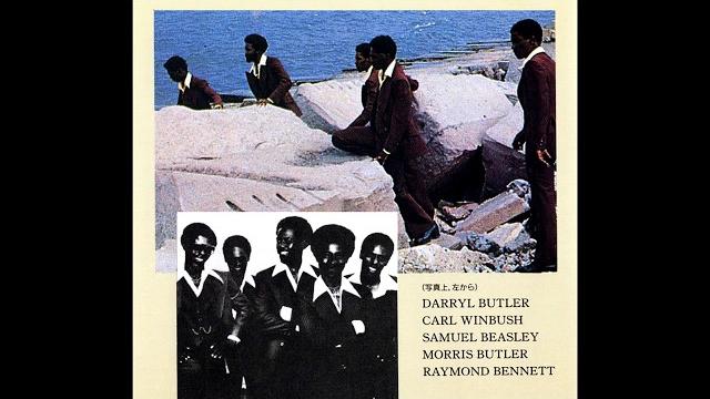 Windy city - just for you Windy city - just for you