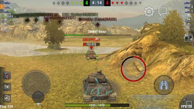 World of tanks blitz мод на прицел World of tanks blitz мод на прицел
