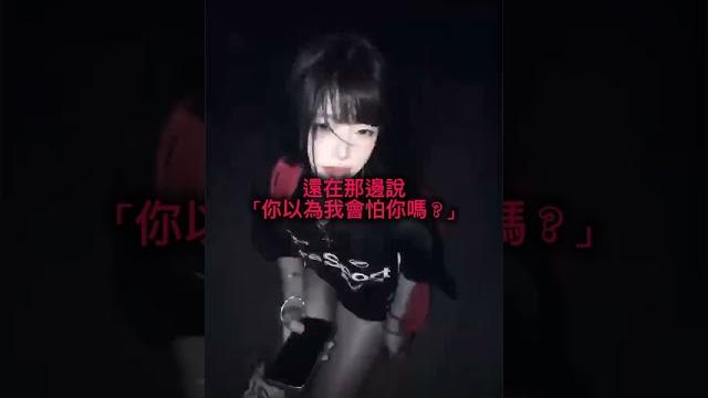 罵:@是酱紫丫感謝:@心凌の冬眠 罵:@是酱紫丫感謝:@心凌の冬眠