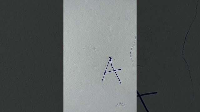 How to erase pen writing How to erase pen writing