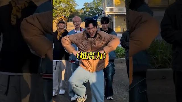 請這樣去整你朋友,他會上當的 【黃氏兄弟】ft. 展榮 凱皓 acqua 貢丸 #shorts 請這樣去整你朋友,他會上當的 【黃氏兄弟】ft. 展榮 凱皓 acqua 貢丸 #shorts