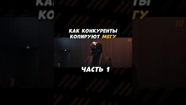 #darknet #безопасность #приватность #рекомендации #черныйрынок #какработает #конкуренция #hydra #darknet #безопасность #приватность #рекомендации #черныйрынок #какработает #конкуренция #hydra
