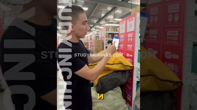 Где студенты в китае получают посылки? Где студенты в китае получают посылки?