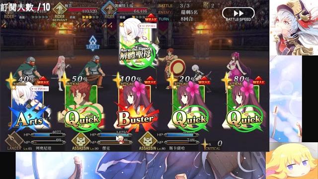 【xie_bg】尼祿季~戰士之母~梅芙魅惑~超級驚險owo? 【xie_bg】尼祿季~戰士之母~梅芙魅惑~超級驚險owo?