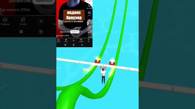 Иван курапов видео #рекомендации #реки Иван курапов видео #рекомендации #реки
