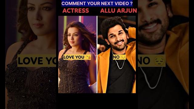 Allu arjun i love you statusactress | #pushpa2 #kisski #viralvideo #song #ytshorts #alluarjun Allu arjun i love you statusactress | #pushpa2 #kisski #viralvideo #song #ytshorts #alluarjun