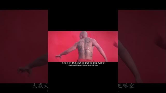 大威天龍 大威天龍