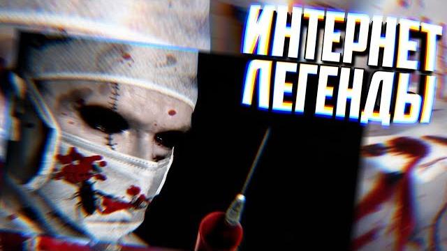 Эксперимент "увидеть бога" | #интернетлегенды Эксперимент "увидеть бога" | #интернетлегенды
