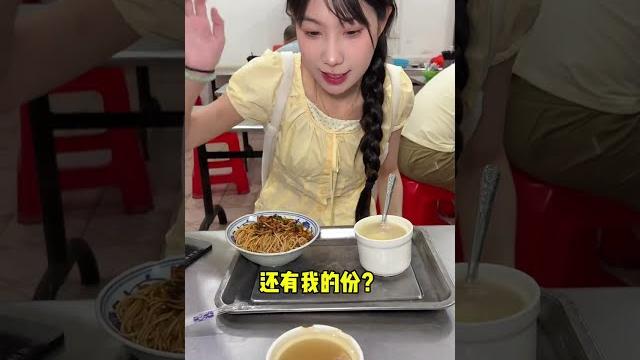 深夜小店拌粉瓦罐汤 灌汤包吃到老板没货?消失术惊呆全场…#妈呀太香了 #灌汤包 #拌粉瓦罐汤 深夜小店拌粉瓦罐汤 灌汤包吃到老板没货?消失术惊呆全场…#妈呀太香了 #灌汤包 #拌粉瓦罐汤